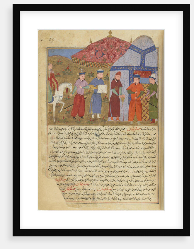 The siege of Beijing. Miniature from Jami al-tawarikh (Universal History), ca 1430 by Anonymous
