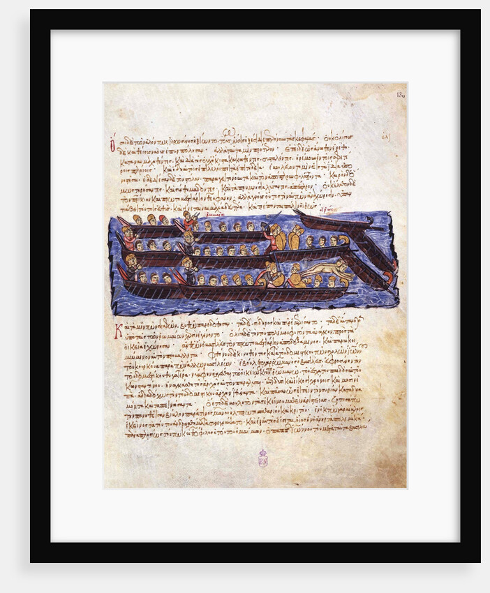 The repulsion of the Russian attack on Constantinople in 941 by the Byzantine fleet (Miniature from by Anonymous