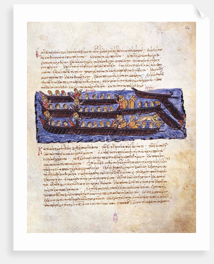 The repulsion of the Russian attack on Constantinople in 941 by the Byzantine fleet (Miniature from by Anonymous