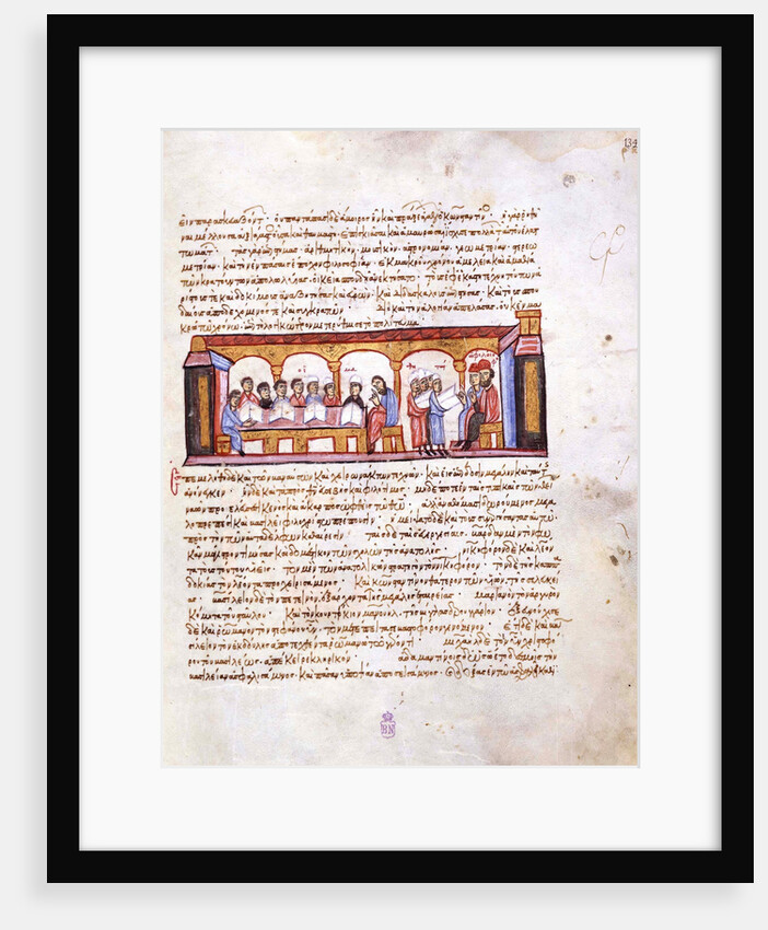 School at the Time of Emperor Constantine VII (Miniature from the Madrid Skylitzes), 11th-12th centu by Anonymous