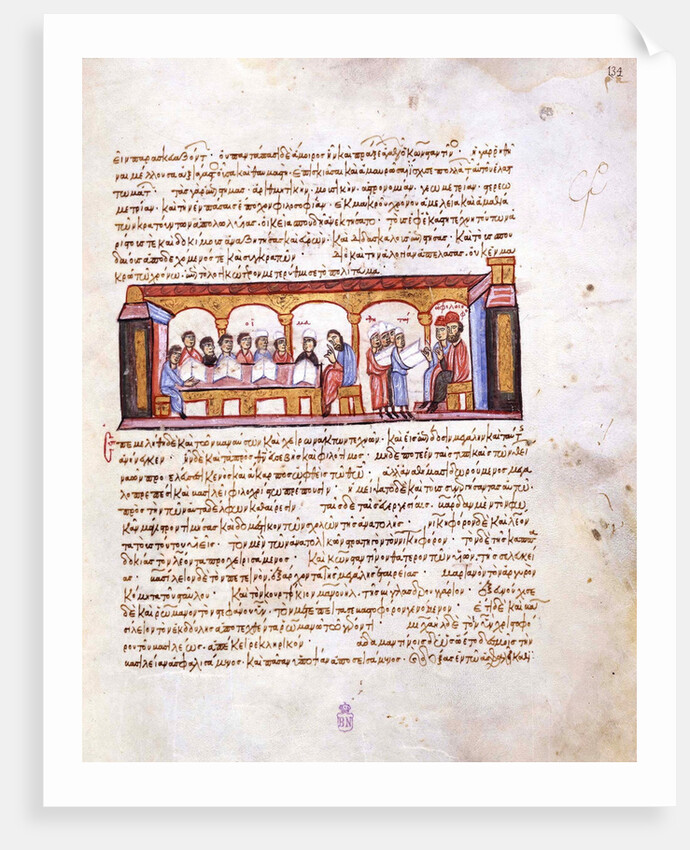 School at the Time of Emperor Constantine VII (Miniature from the Madrid Skylitzes), 11th-12th centu by Anonymous