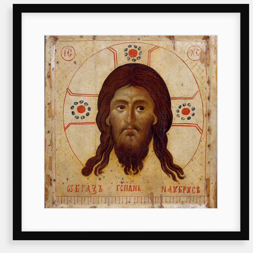 Holy Mandylion (The Vernicle), 13th century by Byzantine icon