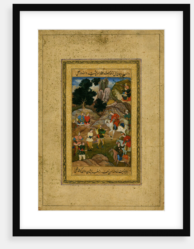 Captive youth being brought before a mounted prince, c. 1605 by Indian Art