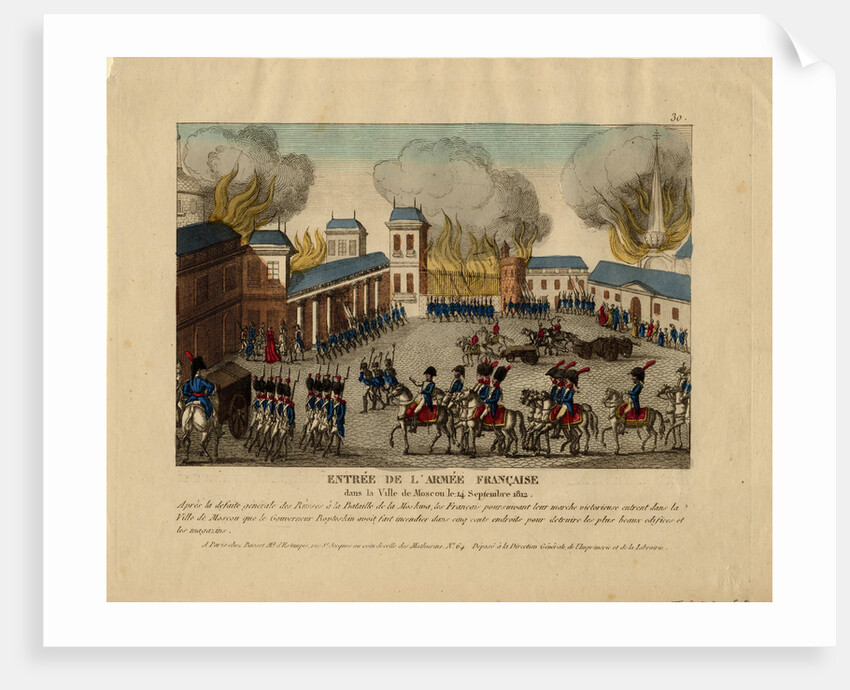 The Grande Armée enters the city of Moscow, 1812 by Anonymous