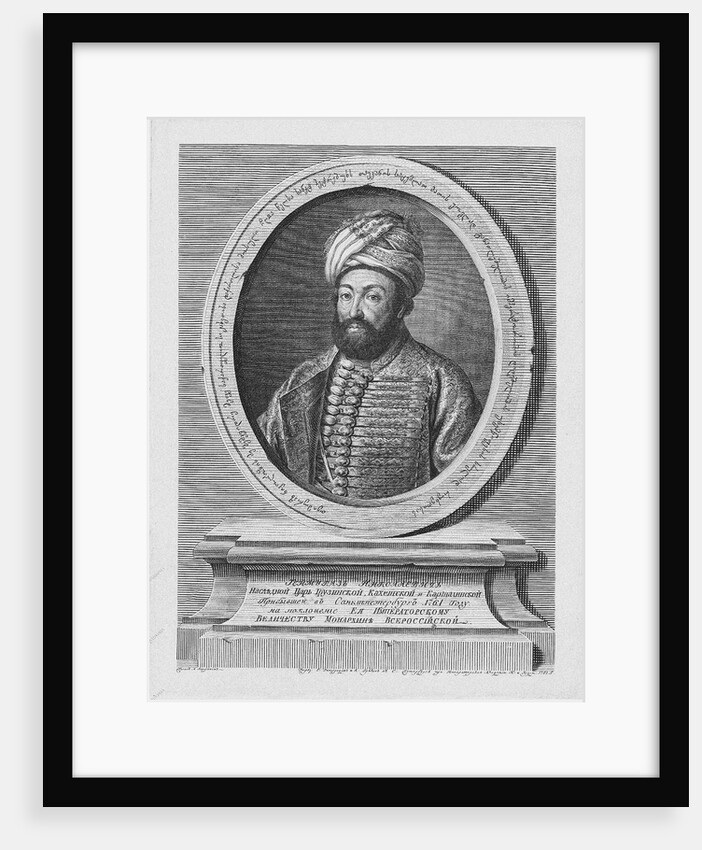 Teimuraz II, King of Kakheti, 1761 by Alexei Petrovich Antropov