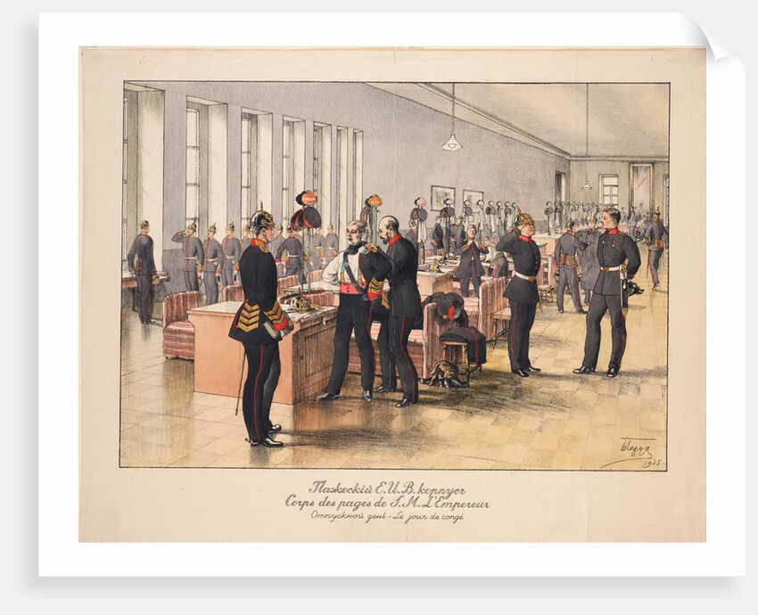 A holiday in the Imperial Page Corps in Sankt Petersburg, 1935 by Anonymous