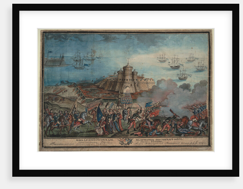 The Imperial Russian Army before the Turkish port Ochakov, 1790 by Anonymous