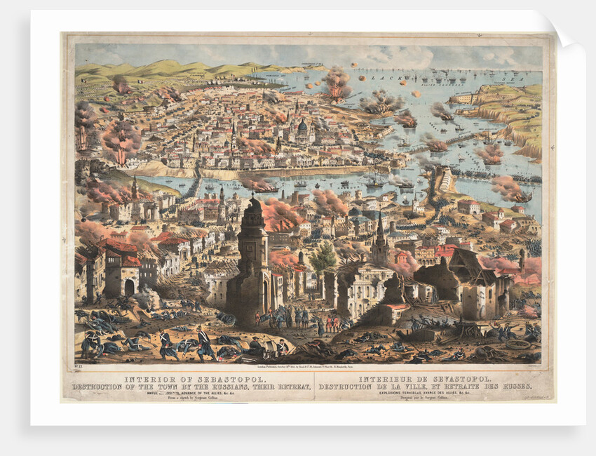 Interior of Sevastopol, destruction of the town by the Russians, their retreat, 1855 by Unknown artillery officer