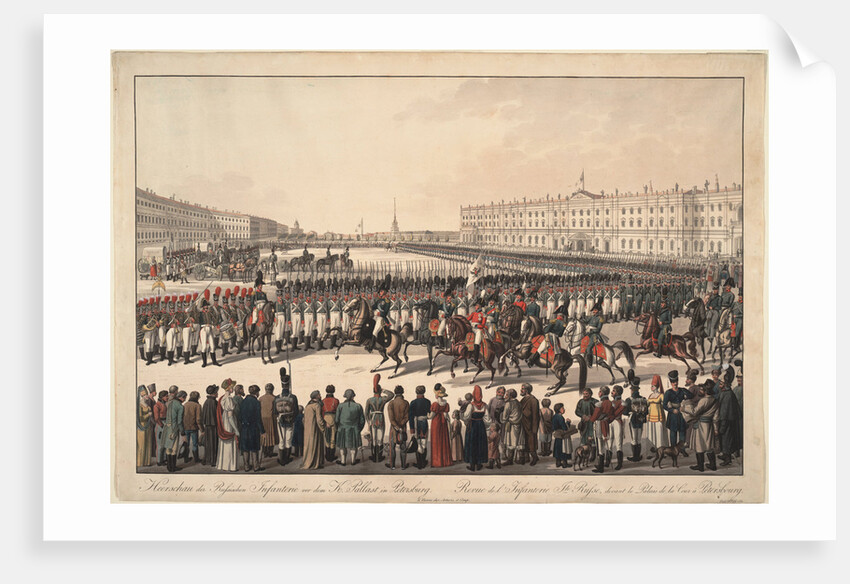 A Review of the Russian Infantry on the Palace Square in St Petersburg, 1809-1813 by Wilhelm Ritter von Kobell