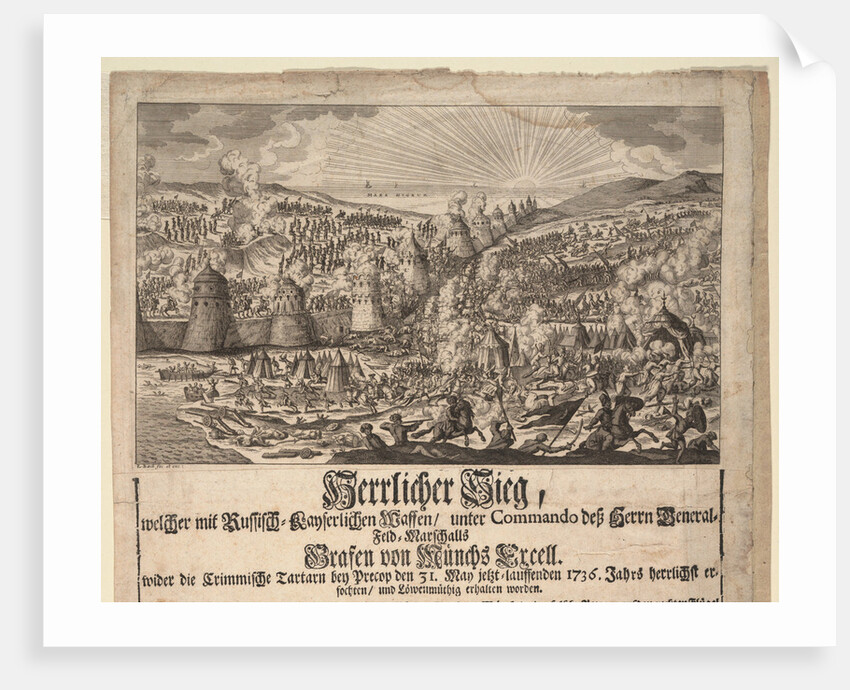 Magnificent victory of the Russian army at Perekop on May 20, 1736, 1736 by Elias Baeck