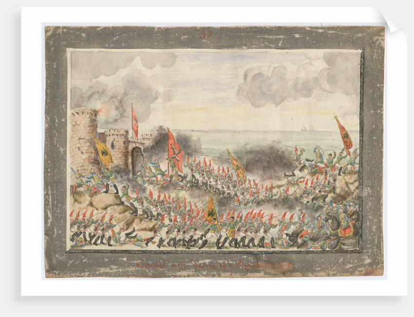 The Siege of Varna on September 1828, 1829 by Anonymous