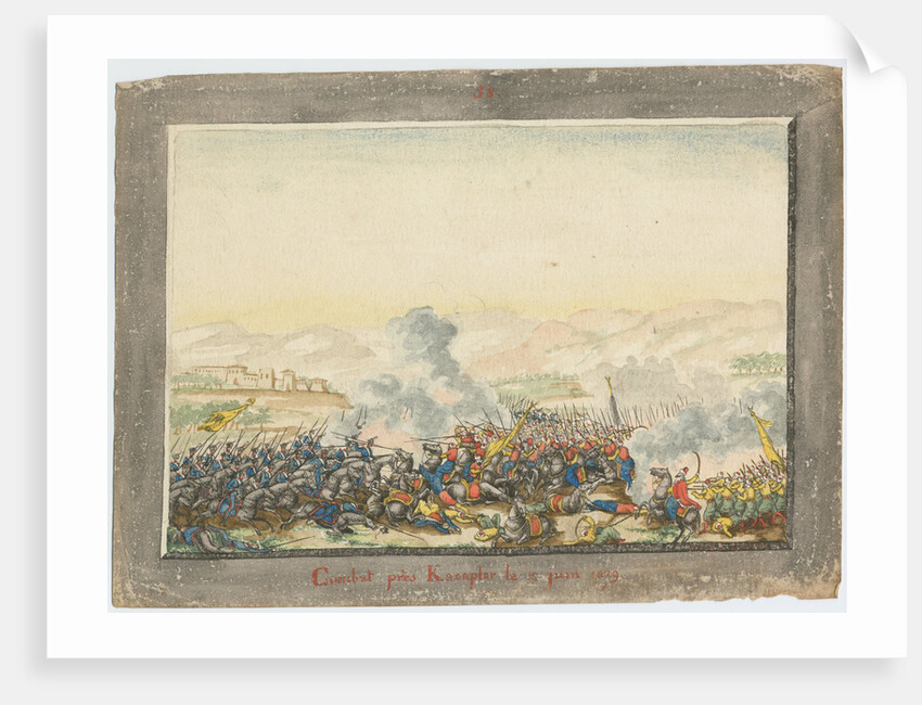 The Battle of Kulevicha on June 11, 1829, 1829 by Anonymous