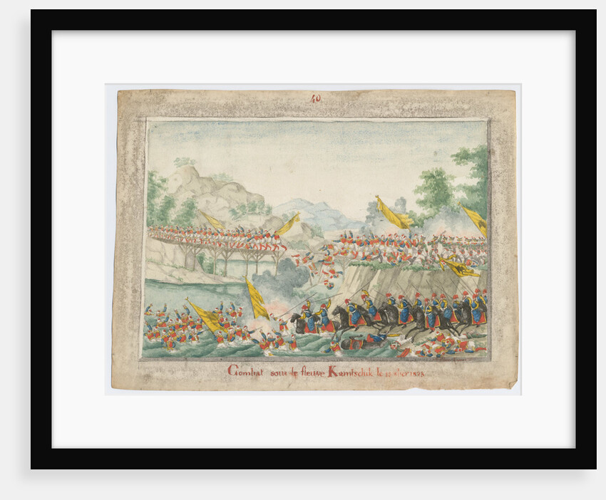 The Battle on the river Kamchik on 15th October 1828, 1829 by Anonymous