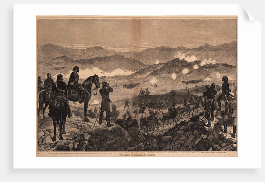 The Battle of Kizil-Tepe on June 25, 1877, 1877 by Anonymous