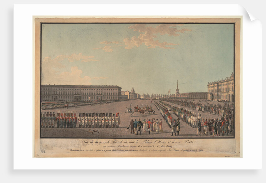 The parade in front of the Winter Palace in St. Petersburg, 1799 by Anonymous