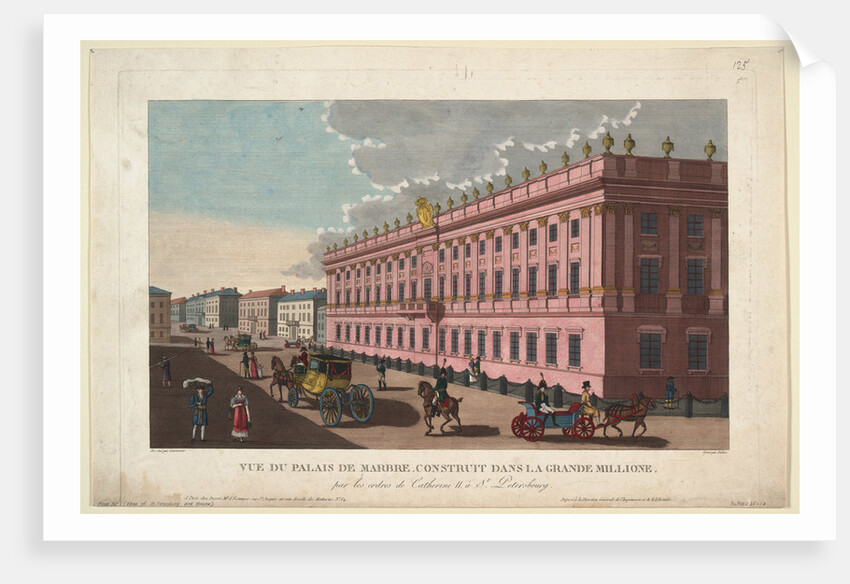 The Marble Palace in Saint Petersburg, c. 1811 by Henri Courvoisier-Voisin