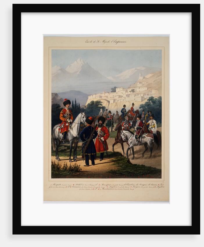 Convoy of His Imperial Highness, 1867 by Karl Karlovich Piratsky