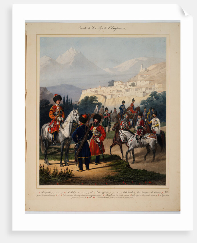 Convoy of His Imperial Highness, 1867 by Karl Karlovich Piratsky