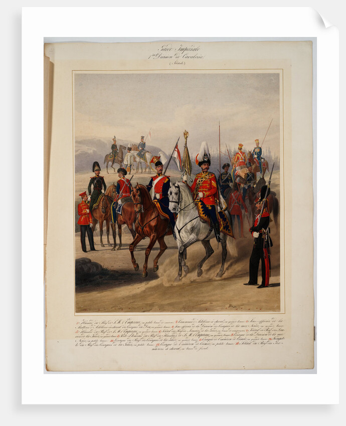 Soldiers of the 1st Guard Cavalry Division of the Russian Imperial Guard, 1867 by Karl Karlovich Piratsky