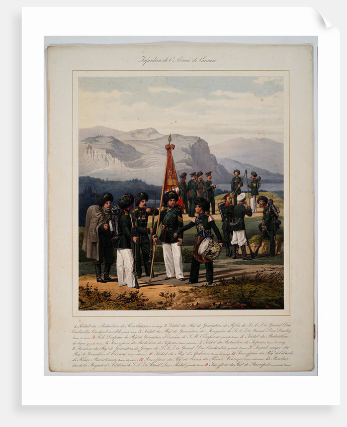 Infantry of the Russian Caucasus Army, 1867 by Karl Karlovich Piratsky