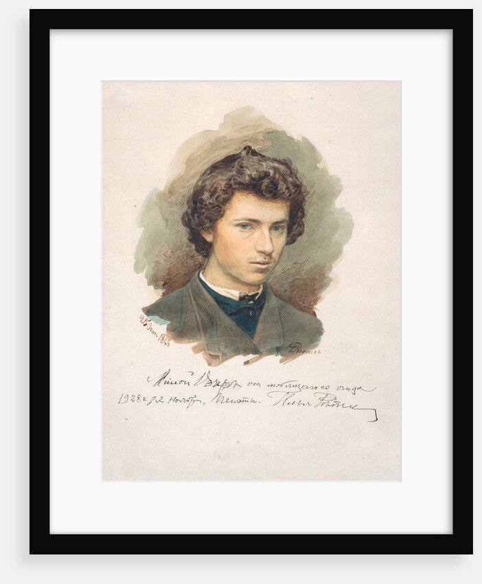 Self-Portrait, 1866 by Ilya Yefimovich Repin