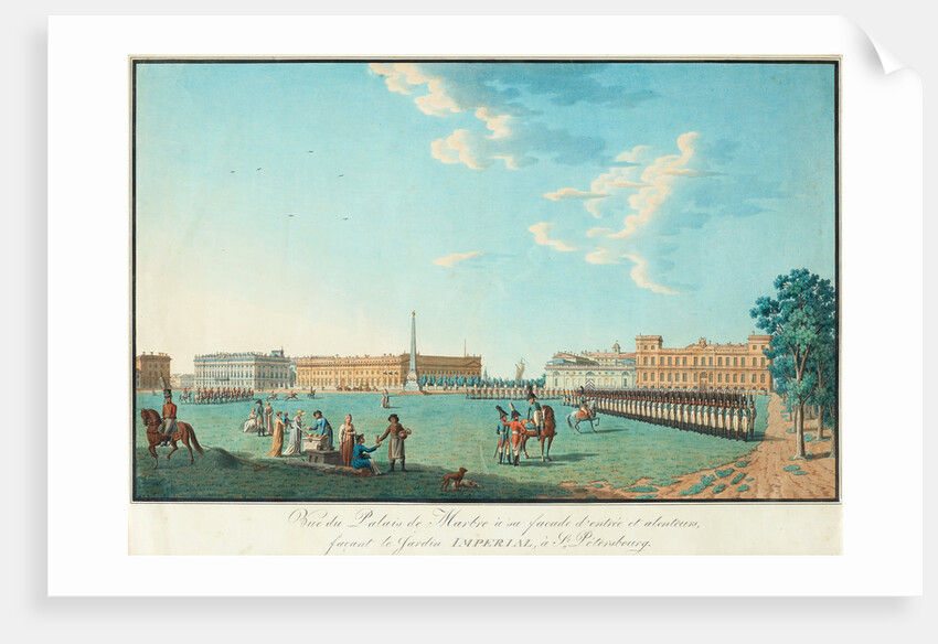 The Marble Palace in Saint Petersburg, c. 1800 by Benjamin Paterssen