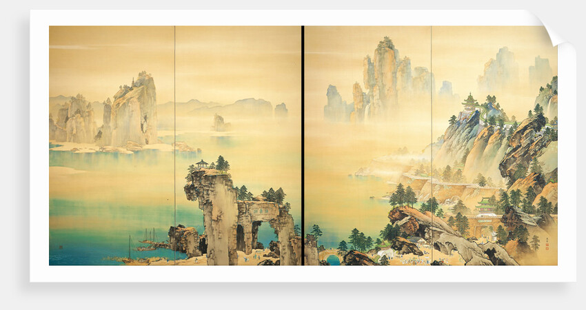 Good Omen, 1931 by Yamamoto Shunkyo