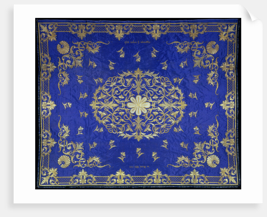Chuppah (Marriage Canopy), 1867-1868 by Anonymous