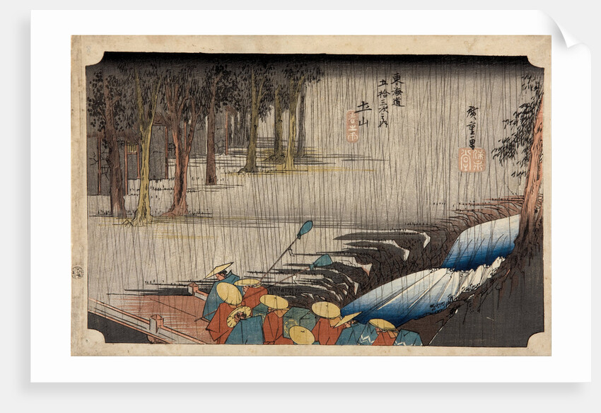 Tsuchiyama - Spring Rain by Utagawa Hiroshige