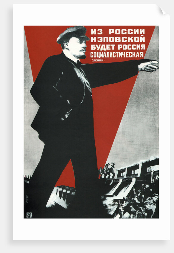 From the NEP Russia will come the Socialist Russia!, 1930 by Gustav Klutsis