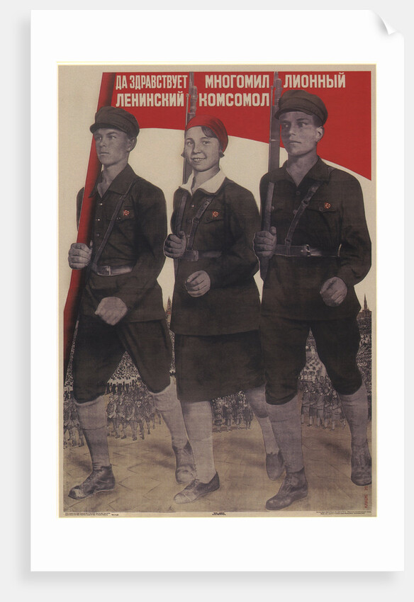 Long live the multi-million-member Leninist Komsomol, 1932 by Gustav Klutsis
