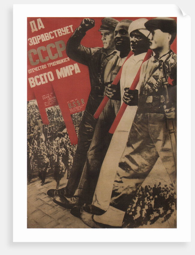 Long live the USSR, 1931 by Gustav Klutsis