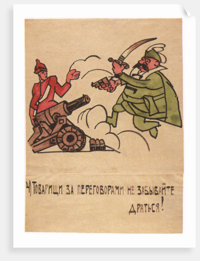 Even amid the talks, dont forget to fight!, 1920 by Ivan Andreevich Malyutin