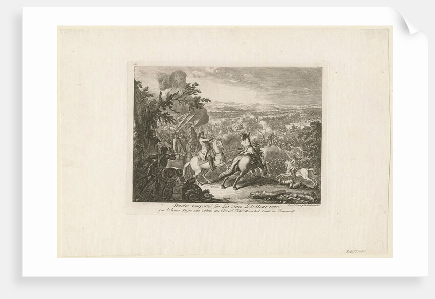 The Battle of Cahul, 1770 by Daniel Nikolaus Chodowiecki
