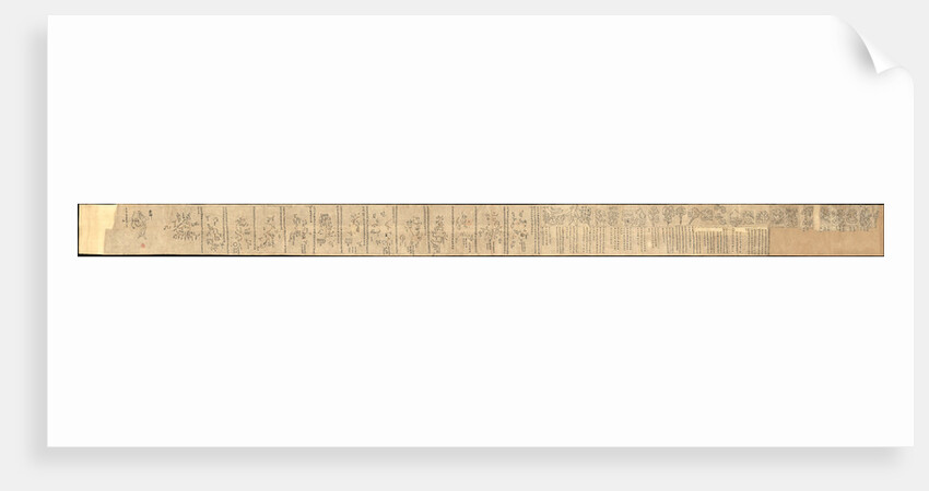 The Dunhuang Star map, ca 700 by Anonymous master