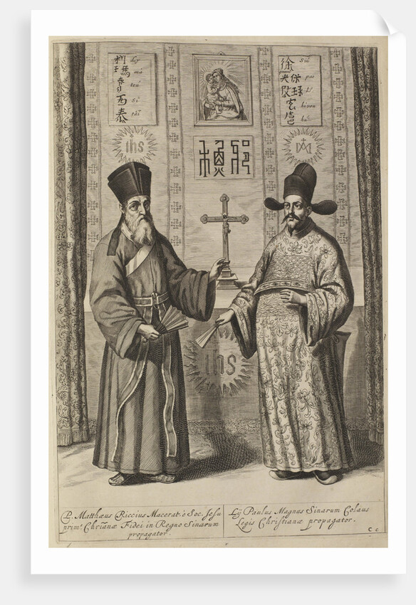 Matteo Ricci and Xu Guangqi. (From Athanasius Kirchers China Illustrata), 1667 by Athanasius Kircher