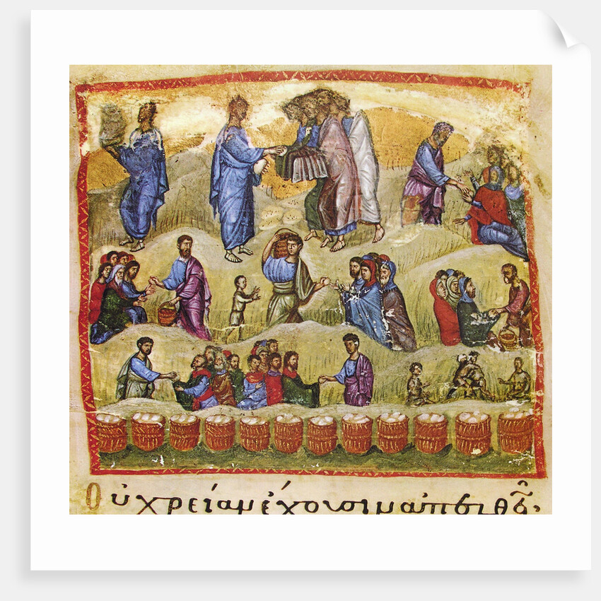 The Miracle of the Five Loaves and Two Fishes, 13th century by Byzantine Master
