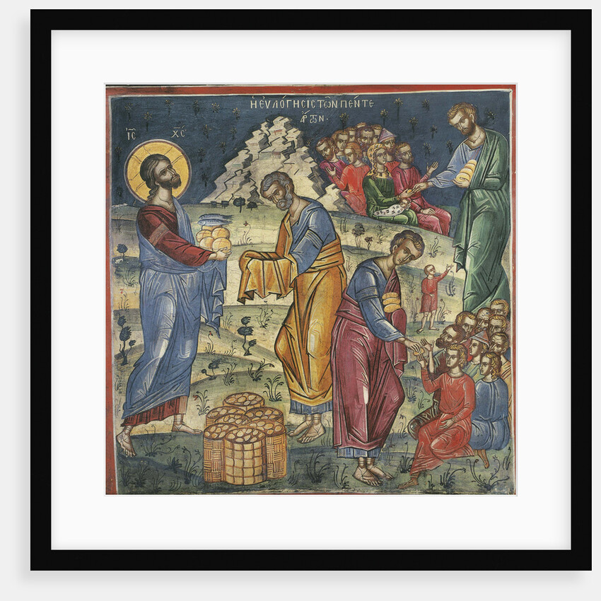 The Miracle of the Five Loaves and Two Fishes, 16th century by Byzantine Master