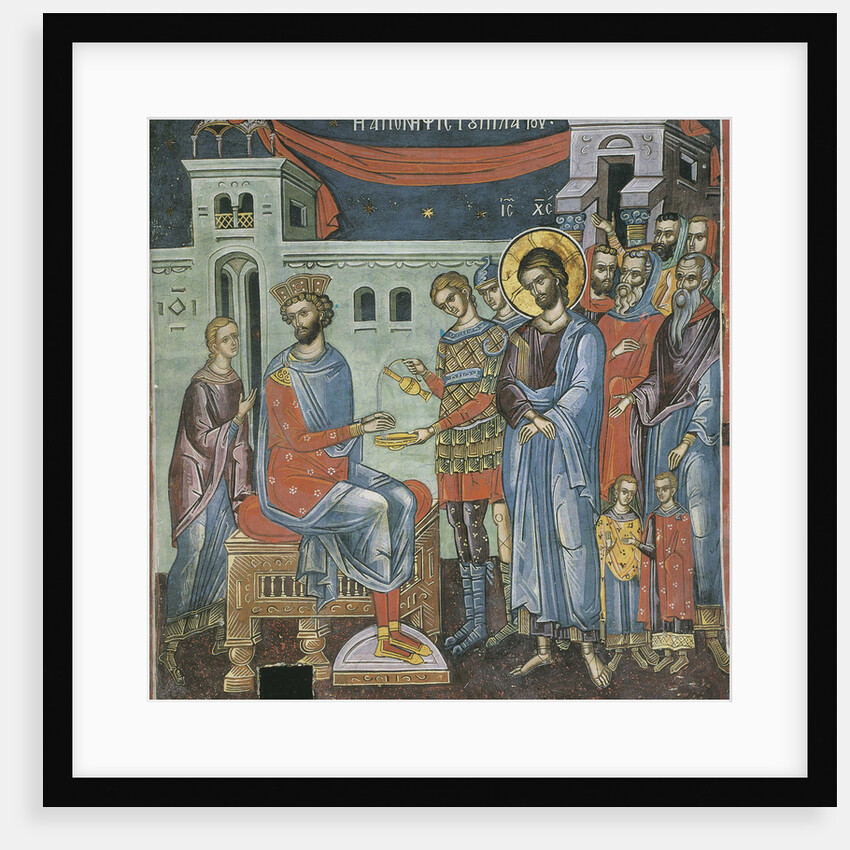 Pilate Washing His Hands, 16th century by Byzantine Master
