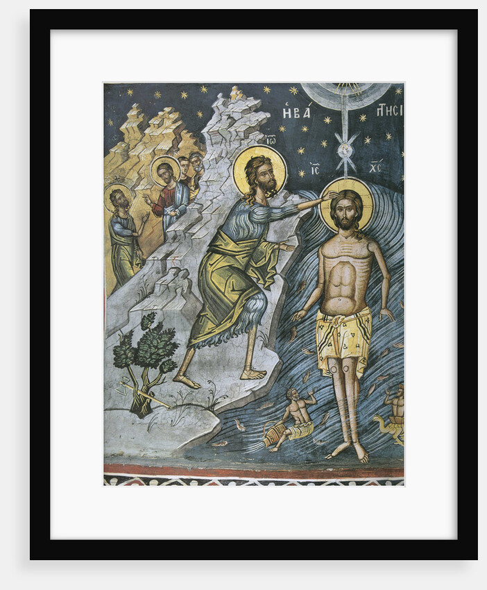 Epiphany, 16th century by Byzantine Master