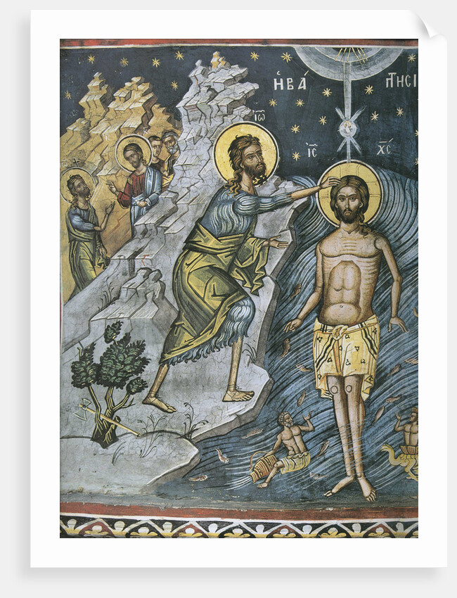 Epiphany, 16th century by Byzantine Master