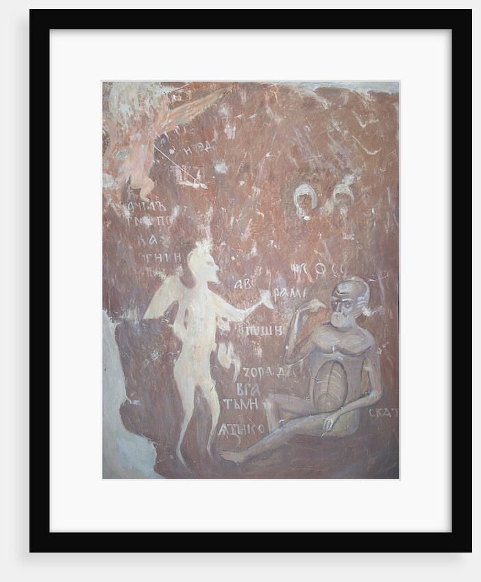 The Rich Man in Gehenna Fire, 1313 by Ancient Russian frescos