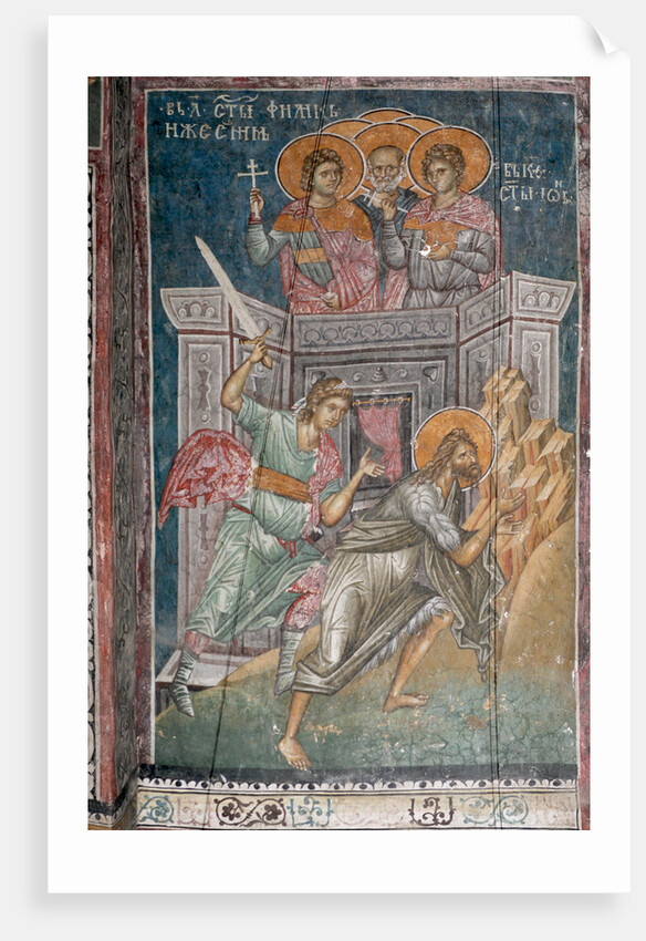 The Beheading of Saint John the Baptist, ca 1350 by Anonymous