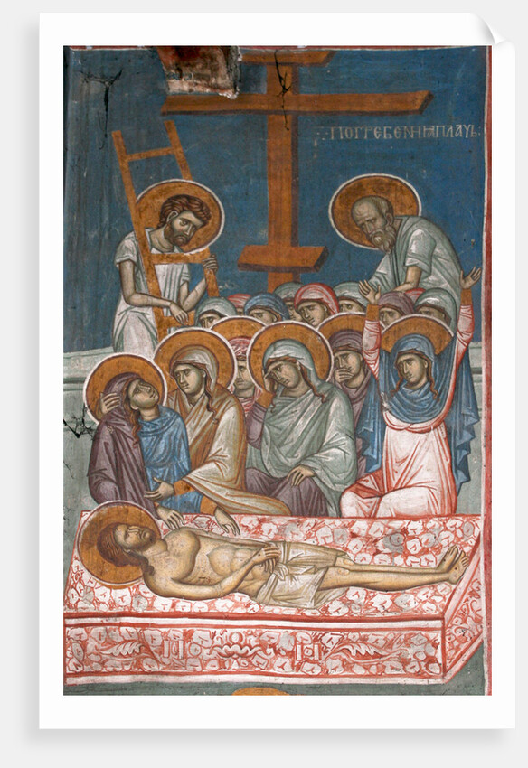 The Lamentation over Christ, ca 1350 by Anonymous