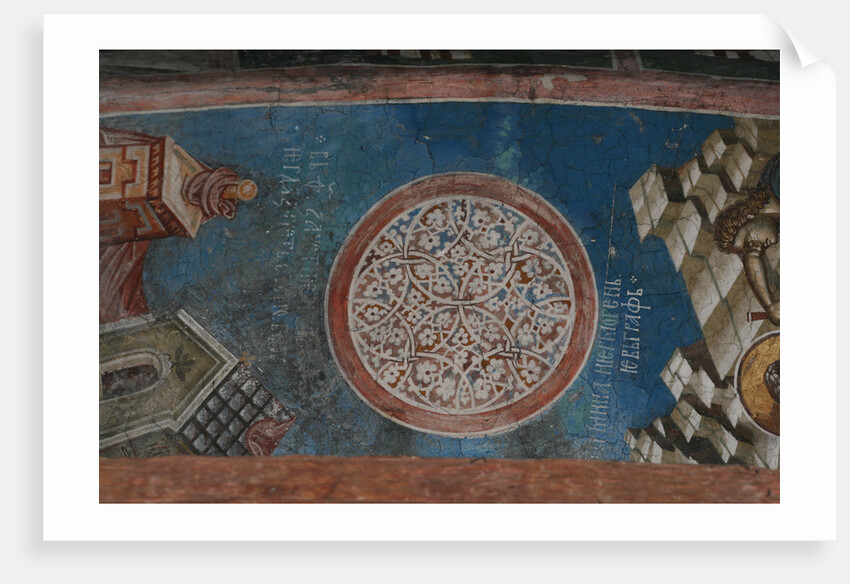 Ornament, ca 1350 by Anonymous