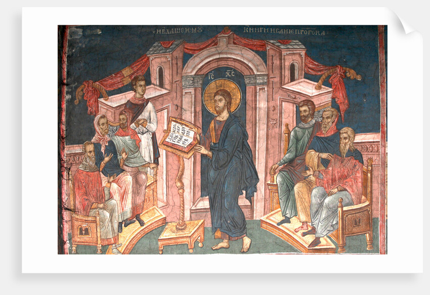 Christ in the synagogue of Nazareth, ca 1350 by Anonymous