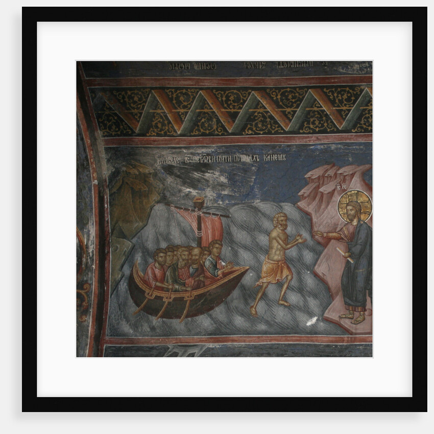 Jesus Walks on Water. Christ Rescuing Peter from Drowning, 14th century by Anonymous