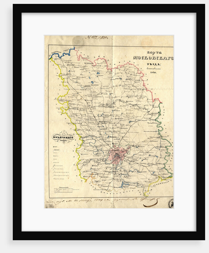 Map of the Moscow Governorate, 1849 by Anonymous master