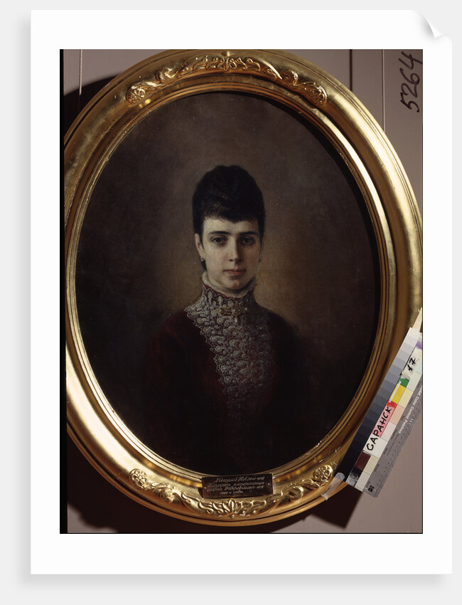 Portrait of Empress Maria Fyodorovna, Princess Dagmar of Denmark by Nikolai Andreyevich Koshelev