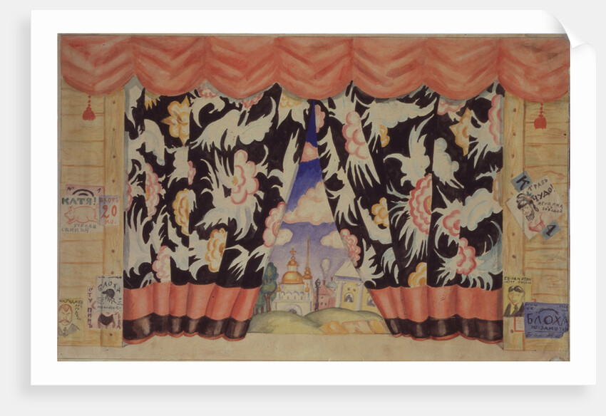 Sketch of curtain for the theatre play The flea by E. Zamyatin, 1925-1926 by Boris Michaylovich Kustodiev